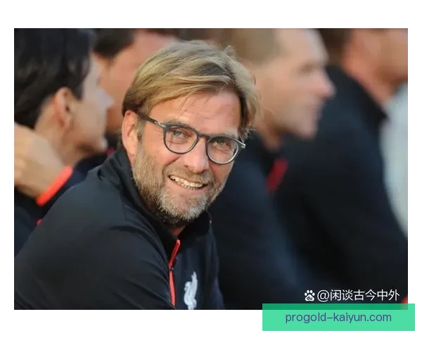 克洛普比赛掌控力持续提升，利物浦战术执行力备受关注