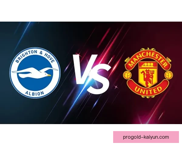 曼联进攻效率分析显示球队状态回暖，进攻火力逐渐增强