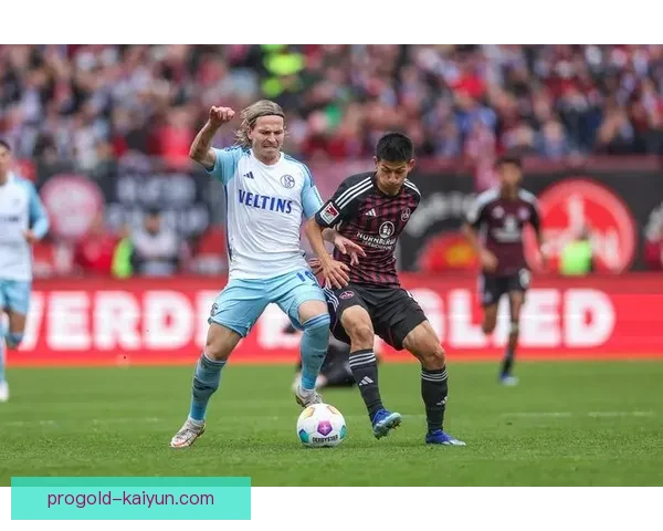 沙尔克防线问题仍未解决，球队状态回暖仍需时间与磨合