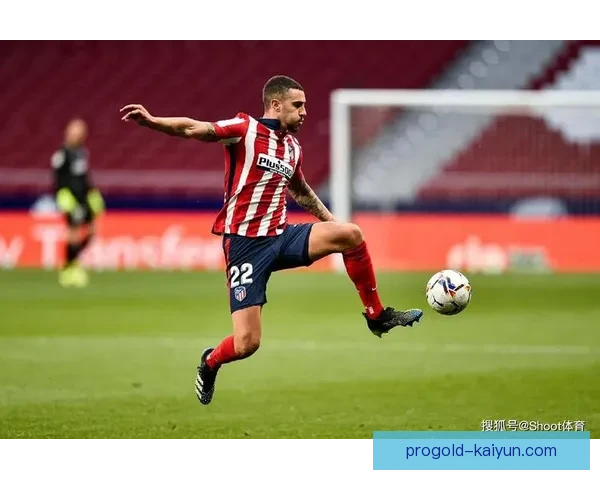 西甲贝蒂斯欧战表现稳健，成为本赛季备受关注的黑马球队